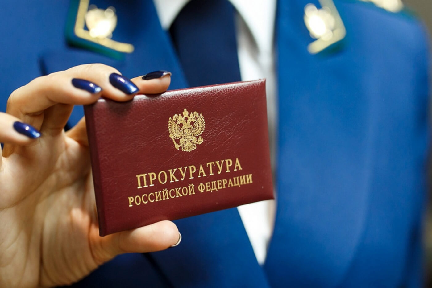 Внесены   изменения   в   Трудовой  кодекс   РФ.